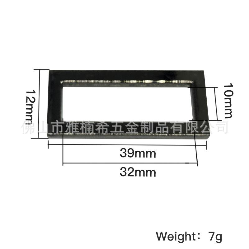 2002:重7g-外宽39mm-外高12mm-内宽32mm-