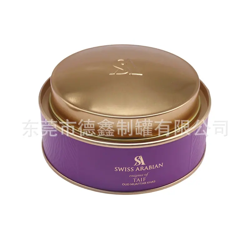 100-50mm茶叶罐03-03