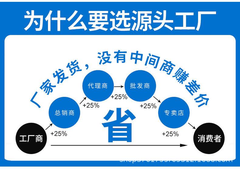 欢乐玻璃套版_03