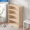 Estante de chão doméstica multi-camadas para armazenamento de livros armário de armazenamento para sala de estar estante de exibição estante de grade contra a parede armário de armazenamento