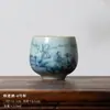 (Oferta especial) Tetera de Estilo Antiguo Tianqing Ru Kiln con Esmalte Craquelado y Tapa de Tres Piezas, Taza Maestra de Cerámica Azul y Blanca Taza de Degustación