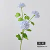 Hortênsia simulada única 3 garfos Bola de Neve de Jasmim sala de estar decoração de casamento buquê flor artificial 3 cabeças hortênsia flor artificial