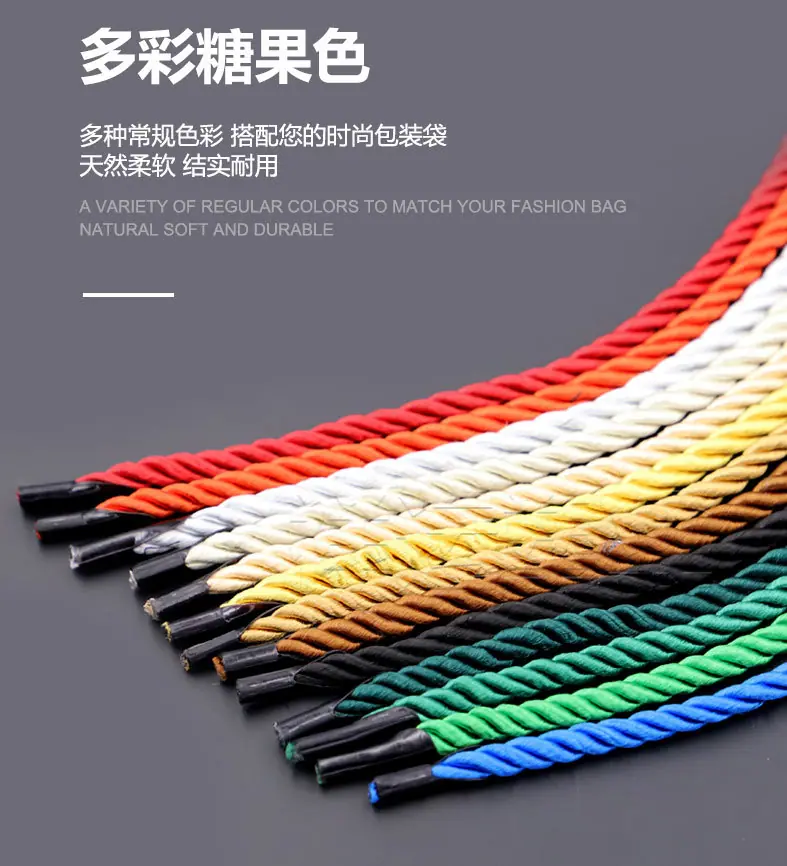 祥运提绳9.jpg