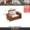 Conjunto de Sofá de Madeira de Nogueira Estilo Chinês Novo Madeira Maciça, Armazenamento para Sala de Estar Toda em Madeira Maciça, Móveis de Madeira para Apartamento Pequeno Moderno Minimalista