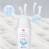 Blanqueamiento de Ropa y Zapatos, Red de Burbujas, Quitamanchas, a Prueba de Explosiones, Hidratante, Popular Blanqueamiento Salado e Hidratante al Mayoreo