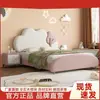 Cama Rosa de Princesa Nube para Niños 1.2m Habitación de Niñas Cama Suave 1.5m Cama Individual Verde con Almacenamiento de Cuero para Niños