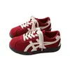 Shougu 2025 Otoño Nuevas Zapatillas Casuales para Mujer de Bloques de Color Retro, Suela Suave, Cómodas y Versátiles