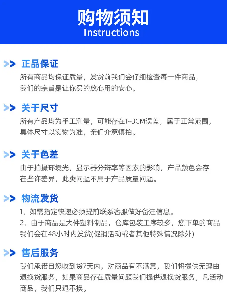 方桶详情页_10.jpg