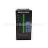Instrumento de control con pantalla digital inteligente, instrumento de visualización de doble bucle y doble columna de luz, instrumento de control digital horizontal y vertical de bucle único y columna de luz única