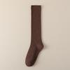 Calcetines bajos de doble aguja para mujer, calcetines de algodón de color sólido, presión, piernas delgadas, caña alta, japonés, primavera, otoño e invierno, medias adelgazantes, no se caen de la caña