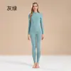 Conjunto de Ropa Interior Térmica de Otoño con Cuello Medio para Mujer, Algodón Puro, Delgado, Amigable con la Piel, Transpirable, Capa Base Ajustada, Ropa Interior Cálida para Mujer