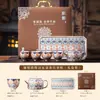 Juego de Té Plateado de Porcelana Estilo Dunhuang, Lujo Ligero para Uso en Casa y Oficina, Tetera y Tazas de Té de Regalo, Caja de Regalo, Obras de Su Fuqiang