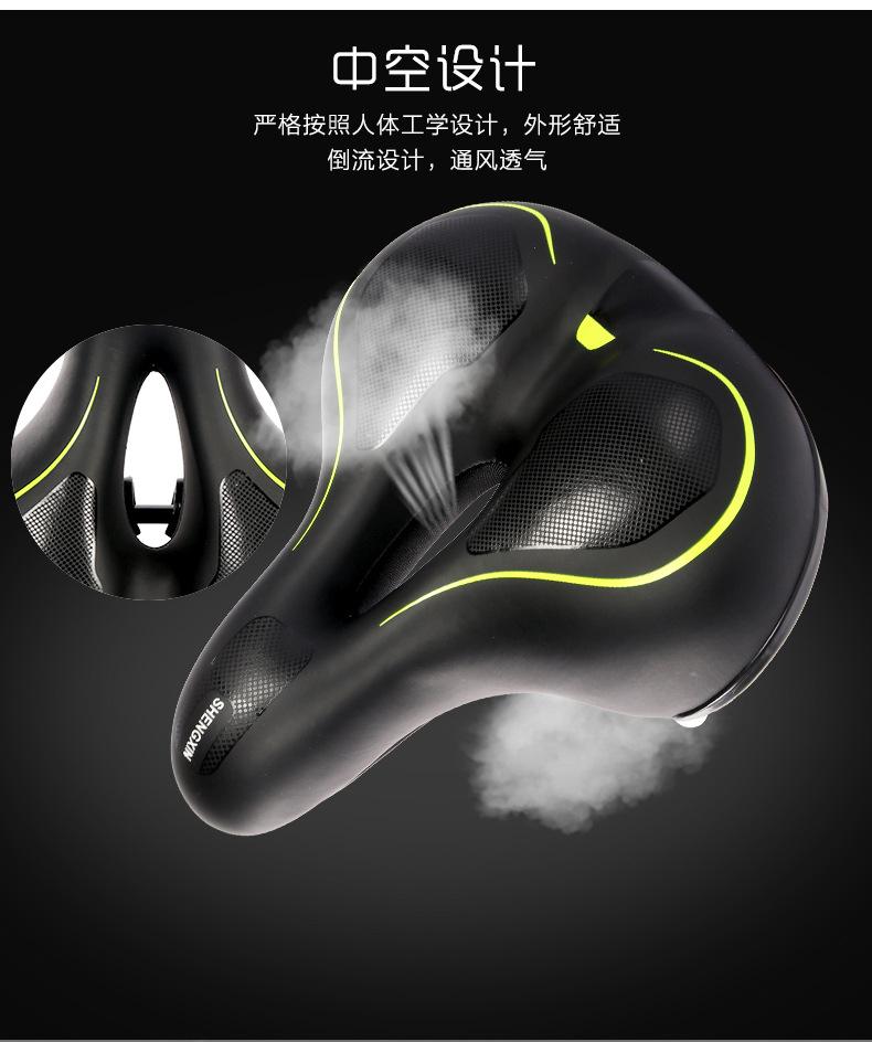 自行车坐垫套00_14