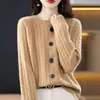 Abrigo suéter cárdigan tejido para mujer ropa de primavera y otoño 2024 nuevo popular que reduce la edad estilo occidental top suelto moda corto