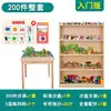 Unidad Escolar Bandeja de Arena Juguetes Bandeja de Arena Herramientas Set Gabinete Madera Maciza para Niños Materiales Didácticos Sala de Consejería Psicológica Configuración Estándar Inspección de Bienvenida