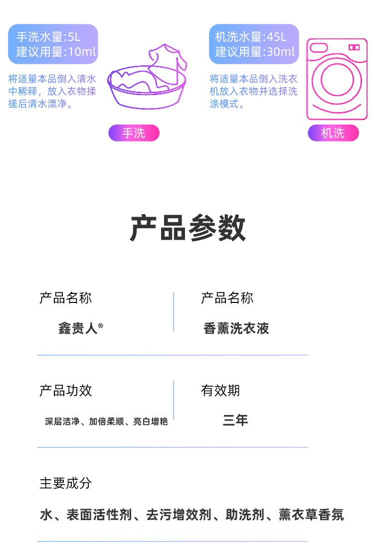 未标题-1_09.jpg