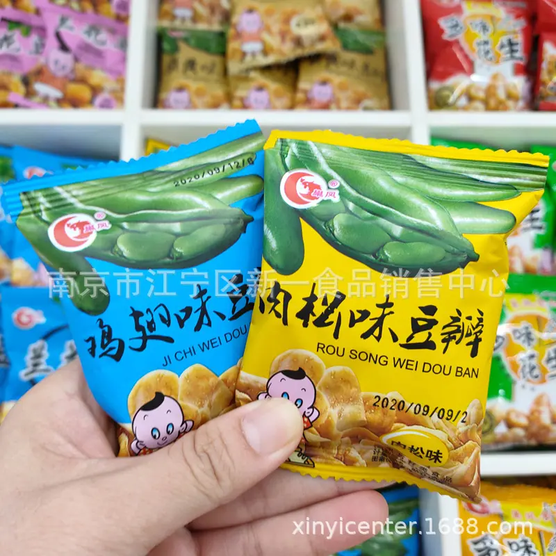 豆瓣 (2)