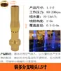 Columna de Flor de Manantial de Cedro DC Universal Ventilador en Forma de Champiñón Fuegos Artificiales Cola de Pavo Real con Válvula Fuente de Agua Aspersor para Fuente de Paisaje
