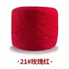 Algodón Mercerizado de 8 Hebras Hilo para Bebé Algodón Acetato Lana de Algodón Bebés Niños Bufanda Tejida a Mano DIY Crochet Hilo Venta al por Mayor