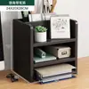 Soporte Elevado para Monitor de Computadora Almohadilla Base Soporte de Escritorio Estante de Almacenamiento de Escritorio Estante de Almacenamiento de Escritorio