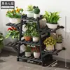 Estante para Flores Estante de Almacenamiento Piso de Balcón Sala de Estar Suculentas Exhibición de Múltiples Niveles Maceta Estante para Plantas Verdes 2024 Nuevo Estilo
