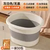 Cubo plegable para pediluvio, portátil para el invierno, adecuado para remojar pantorrillas, aislado, para uso doméstico en otoño e invierno, cuenca para remojar pies para dormitorio, bañera para pediluvio