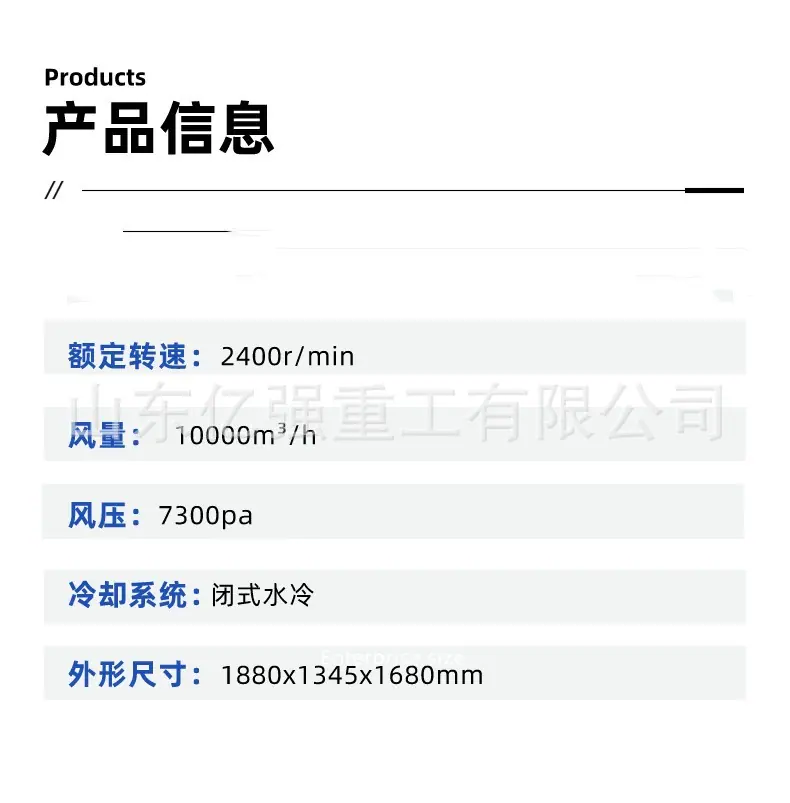 详情图02.jpg