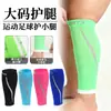 Leggings Deportivos de Talla Grande Mangas de Compresión para Piernas Fitness Correr Mangas de Presión para Pantorrillas Baloncesto Fútbol Maratón Presión