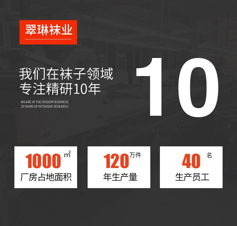 定制详情页_01.jpg