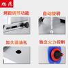 Xumao BS-800 Máquina Automática de Barbacoa de Gas Oriente Medio Barbacoa de Pavo Equipo de Cocina Occidental Horno Brasil