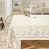 Toalha de Mesa Minimalista à Prova d'Água e de Óleo, Toalha de Mesa Sem Lavagem, Novo Modelo 2026, Estilo Luxo Leve de Alto Padrão Cor Creme para Mesa de Centro