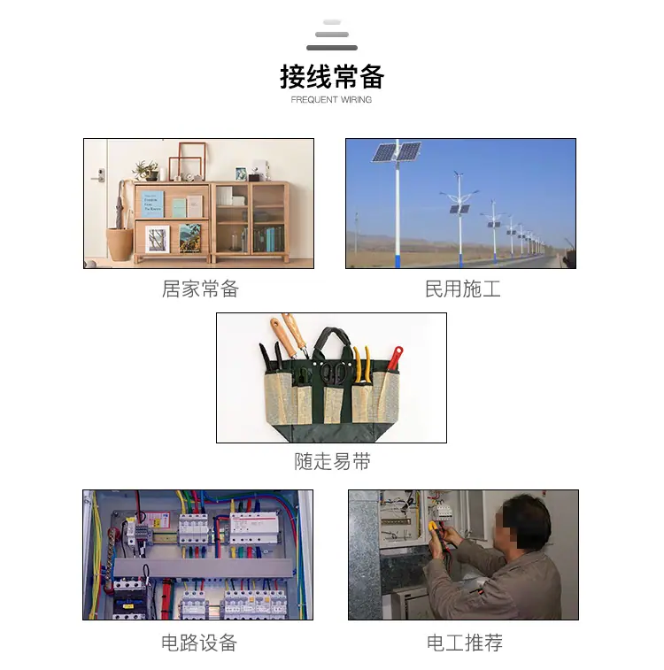 详情_02.jpg