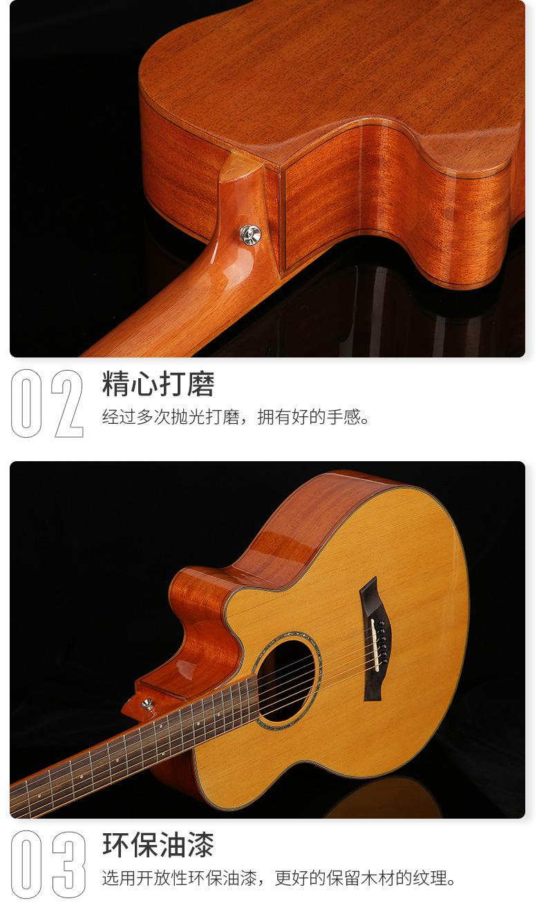 R230详情_19.jpg