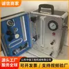 Calibrador de respirador elétrico, detector multifuncional de respirador para mineração, operações de manutenção de equipamentos de resgate subterrâneo
