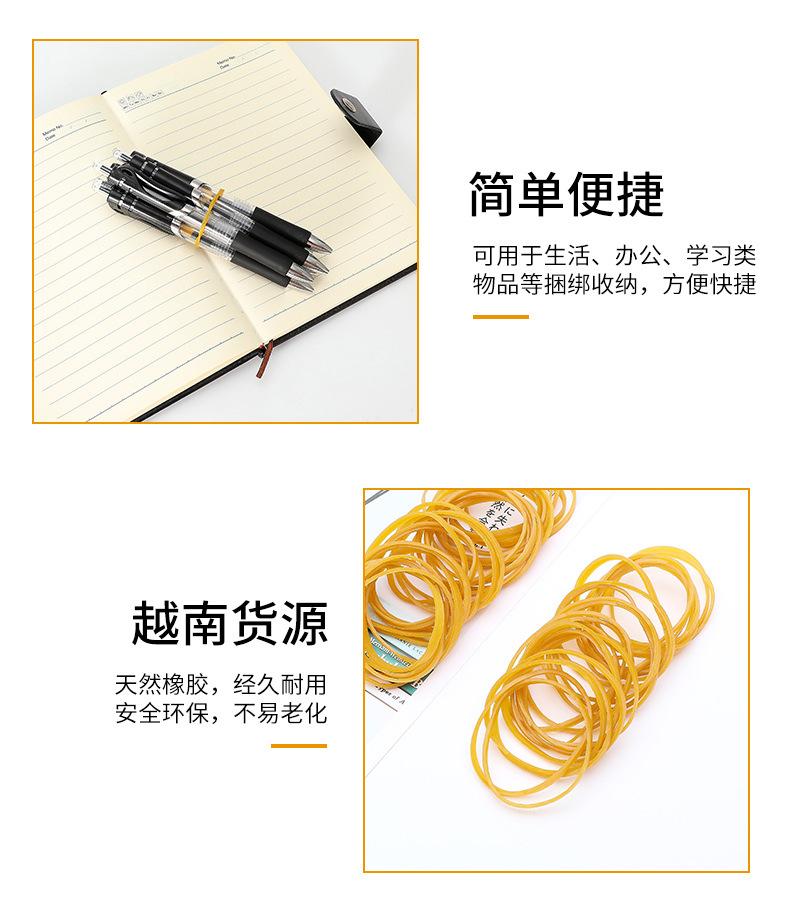 详情页10拷贝-拷贝_08.jpg