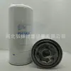 Elemento de Filtro de Óleo P551808 B7299 Filtro Wd13145/18 57792 Máquinas de Construção