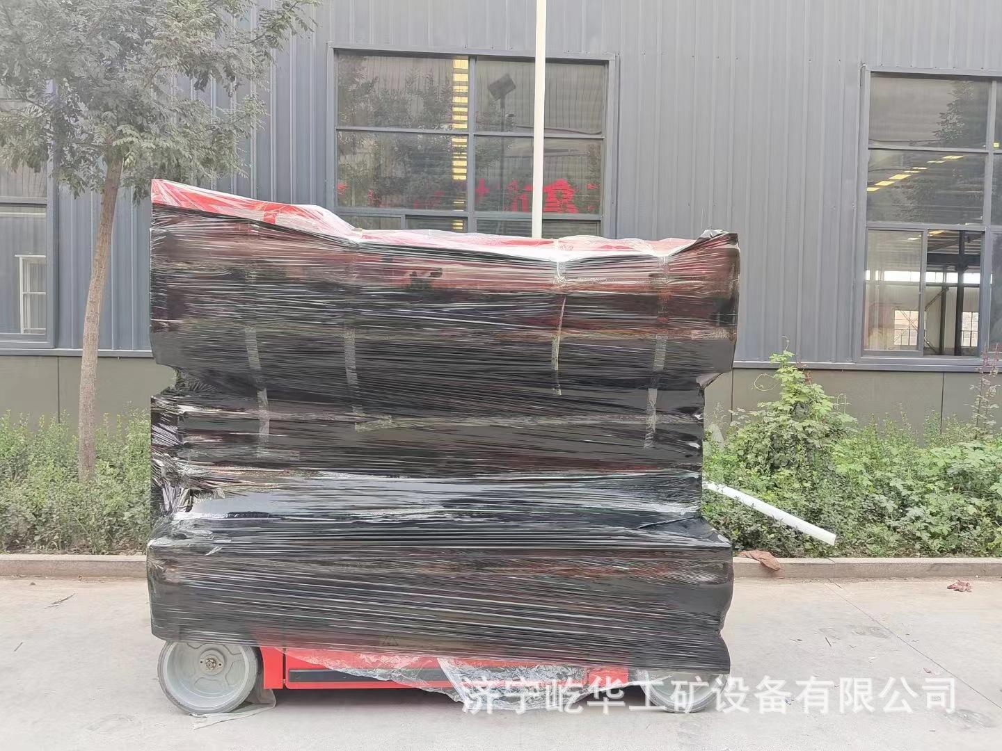 升降平台H9.jpg