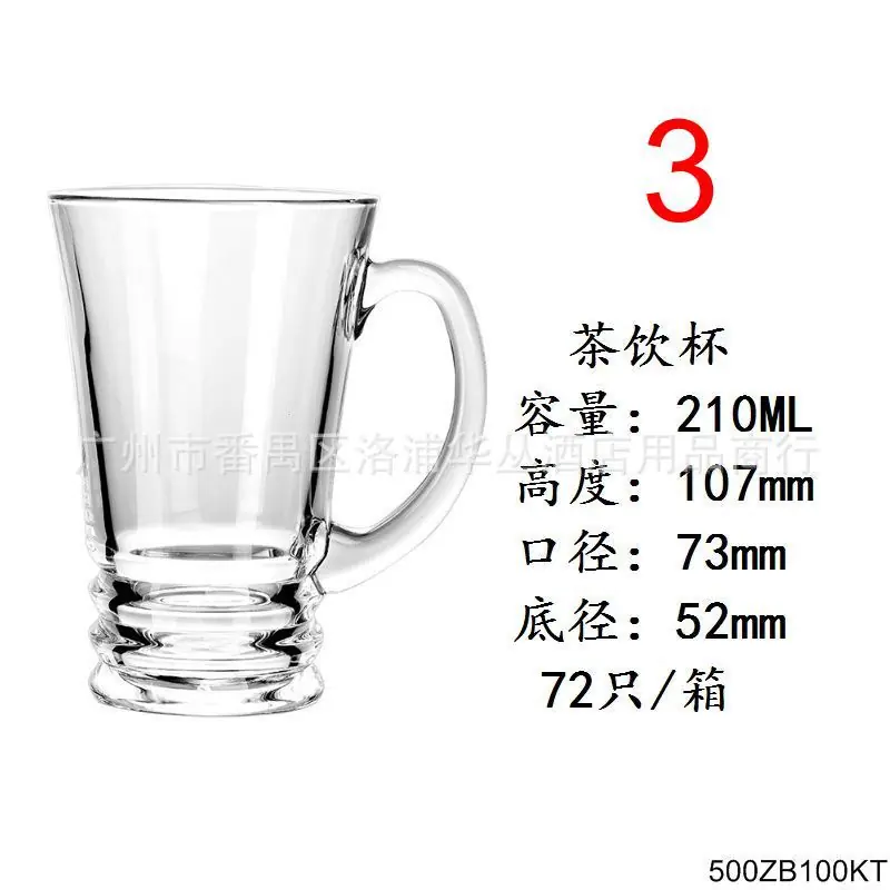 茶饮杯-KTZB100.jpg