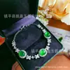 Pulsera de alta calidad con baño de plata, modelo nuevo, con calcedonia verde y ágata, nueva pulsera para mujer estilo chino, regalo
