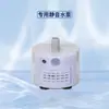 Elemento Filtrante Dispensador de Agua para Mascotas de Acero Inoxidable Grifo para Gato y Perro Fuente para Beber Motor de Bomba de Agua Accesorios Suministros para Mascotas