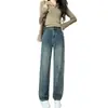 Jeans Rectos para Mujer Petite Verano 2024 Cintura Alta Vintage Pantalones Estrechos de Pierna Ancha Longitud Cropped
