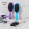 Peine de Masaje con Bolsa de Aire Pequeño Fresco Arcoíris Mini Portátil Peine de Cojín de Aire para Cabello Húmedo y Seco Peine Alisador de Cabello Multicolor para el Hogar