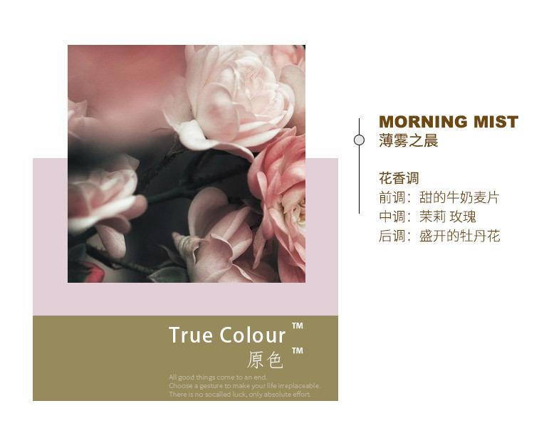 详情页_08.jpg
