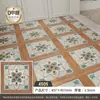Pegatinas para Suelo de Azulejo Retro Francés Autoadhesivas Impermeables Antideslizantes Resistentes al Desgaste Restaurante Piso de Cemento Pavimentado Directamente con Piel de Piso de PVC