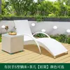 Cama de Exterior Jardín Balcón Silla Sofá de Ratán Silla Mecedora Abierta con Forma de S para Exteriores Patio Piscina Cama de Playa