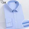 Camisa de Algodón Puro de Rama Alta para Hombre Camisa de Verano de Manga Corta para Hombre Camisa de Alta Gama para Hombre Ropa de Trabajo Camisa Compra Grupal