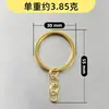 Chaveiro Dourado Argola de Chaveiro Corrente para Pendurar Anel de Chaveiro de Ferro Galvanizado Corrente para Pendurar Pingente de Boneca para Chaveiro