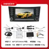 Para 2001-2011 Mercedes-Benz BENZ W211 pantalla grande Android de 7 pulgadas control central todo-en-uno navegación para coche