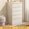 Cómoda tipo crema, mueble de almacenamiento para dormitorio, mesa de alimentación infantil, mueble de almacenamiento, mueble de almacenamiento de pared para sala de estar, mueble de ocho cajones, blanco