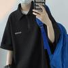Camisa polo manga corta hombre verano ins marca de moda diseño suelto manga media sentido del diseño nicho estilo Hong Kong todo partido ropa de moda